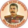 DocRot