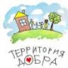 Tommi Syska